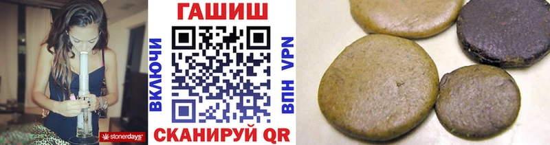 Метадон Гудермес