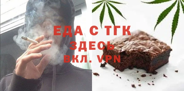 кокаин VHQ Инсар
