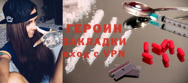 шишки Иннополис