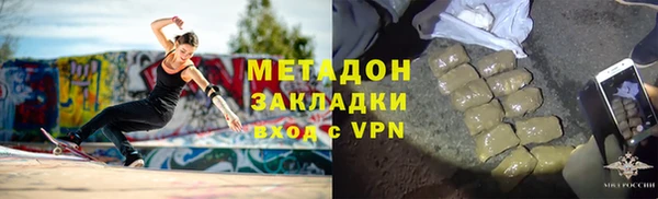 шишки Иннополис