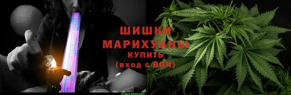 дистиллят марихуана Зеленодольск