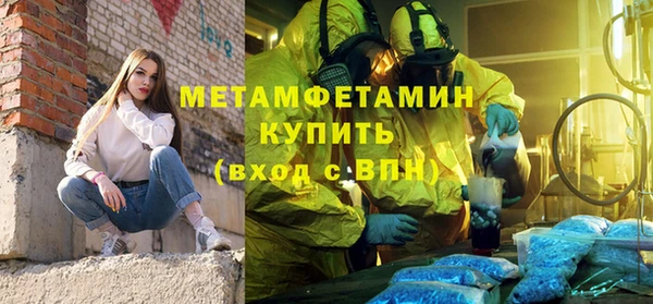 гашик Инта