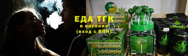 кокаин VHQ Инсар