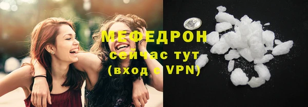 гашишное масло Зерноград