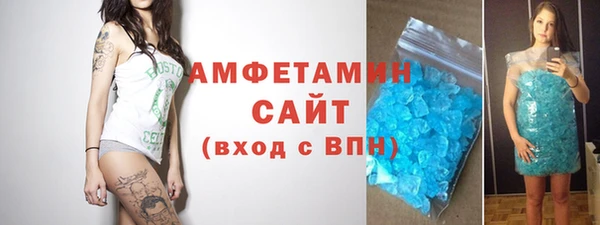 дистиллят марихуана Зеленодольск