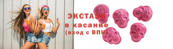 кокаин VHQ Инсар