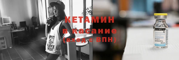 шишки Иннополис