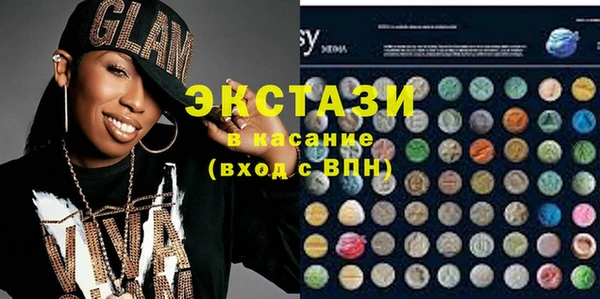 дистиллят марихуана Зеленодольск