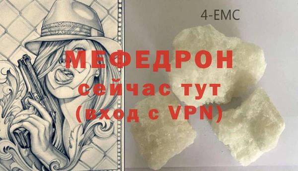гашишное масло Зерноград