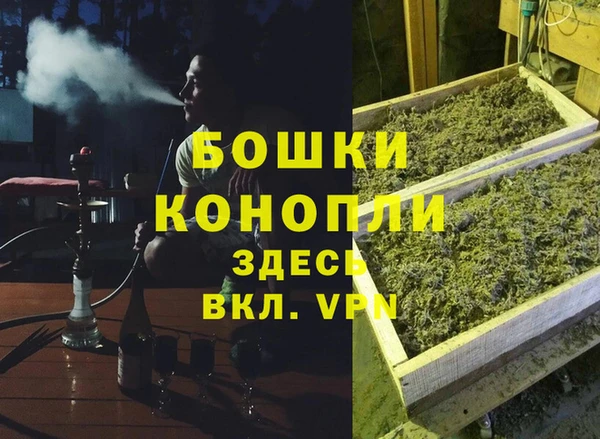 кокаин VHQ Инсар